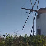 Patio Da Memoria * بالميلا
