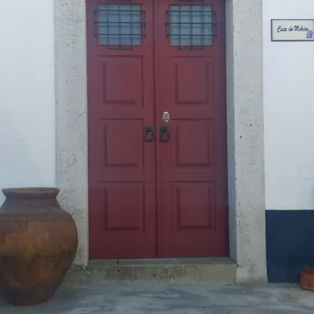 Patio Da Memoria Palmela