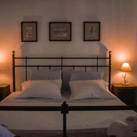 Lantställe Patio Da Memoria